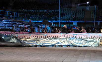 EKO2012