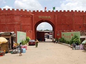 Entrance of the bustling China Town in Lagos.
