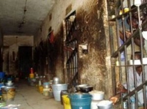 *Nigerian prison