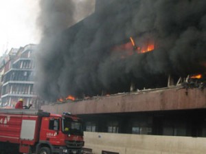 Great Nigeria Insurance Company Limited, popularly called Great Nigeria House on fire.