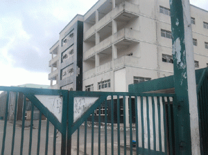 Gate of the Rivers state Judiciary complex.
