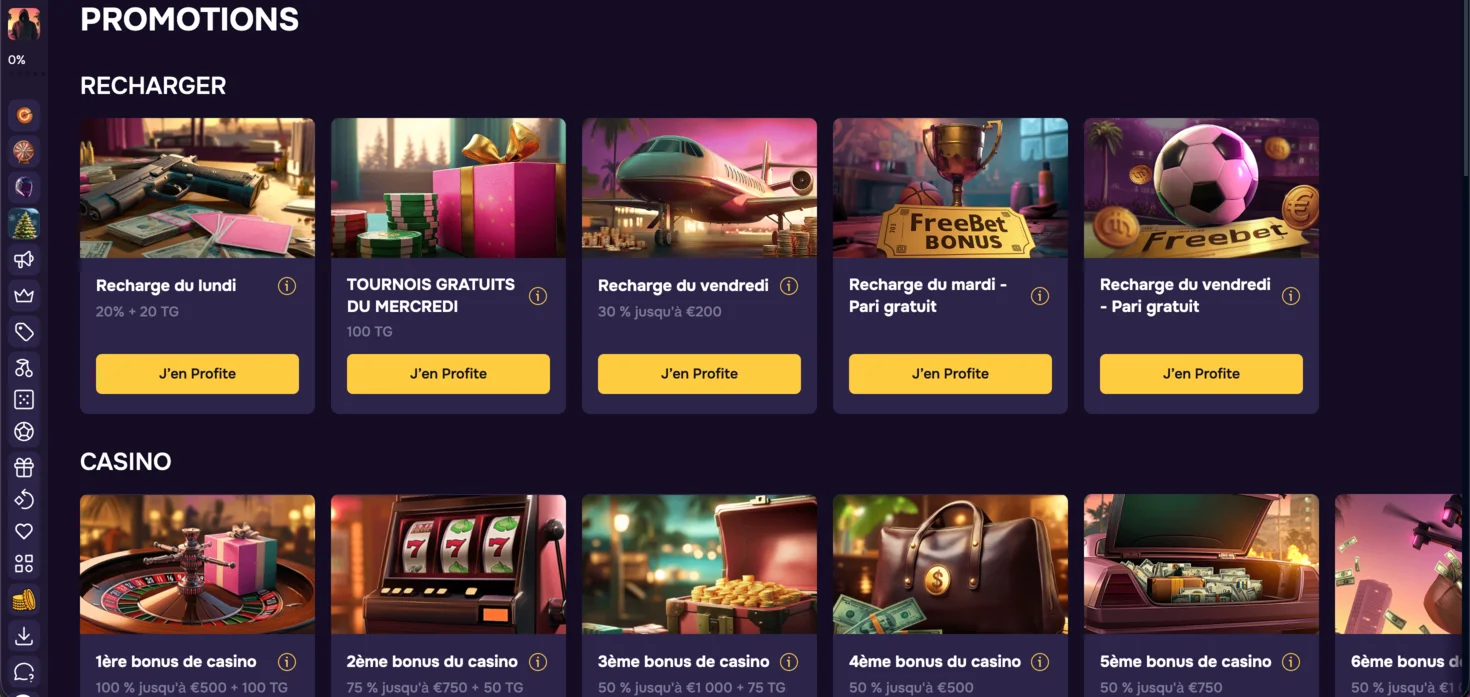 Προωθήσεις GTBet