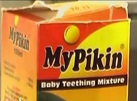 My Pikin teething mixture: