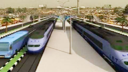 Rail
