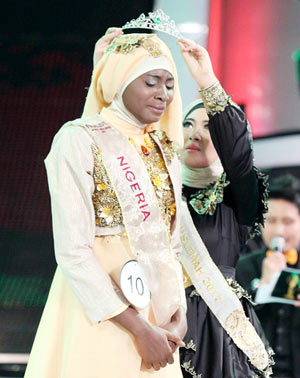 *Aishah Ajibola