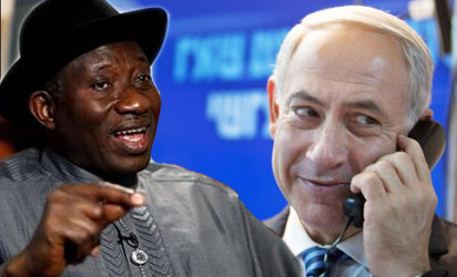 Jonathan and Netanyahu