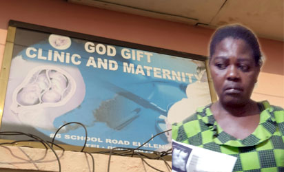 Emeka Precious Chinyere