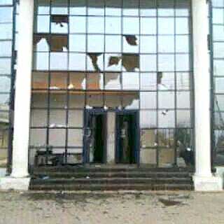 •One of the banks attacked