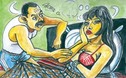 Art and sex in Ibadan
