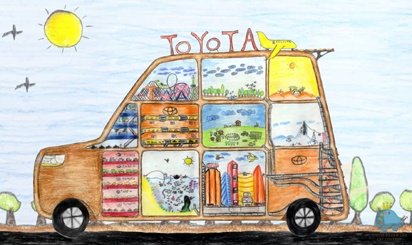 car contest