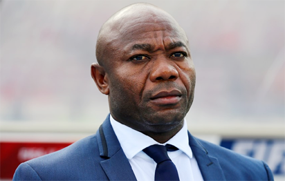 Amuneke leaves Al Khartoum over unpaid salaries