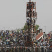 PDM protests exclusion, rejects Bauchi Gov result