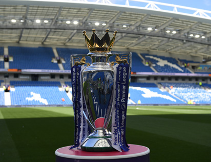 Manchester City to start title defence at Arsenal