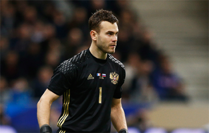 Akinfeev calls time on his international career - Vanguard News