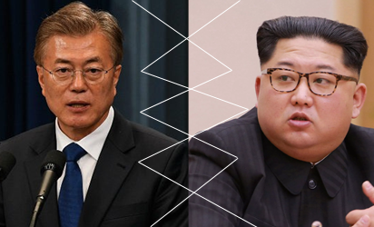 N. Korea refuses to hold talks with South until ties improve