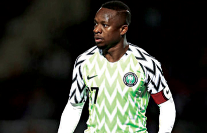 Onazi7 2018 FIFA WC: Onazi praises Rohr for fast recovery from injury