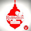 Ramadan: Gov Sule, Speaker, Almakura to Muslim Ummah: pray for Nigeria, Leaders, families for peace