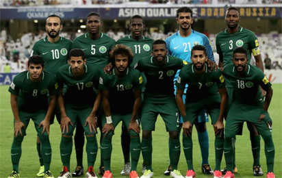 FIFA World Cup referee placed under investigation in Saudi Arabia