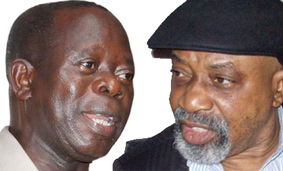 Ngige Oshiomhole NSITF fraud; Ngige inaugurates 7-man c'ttee to implement probe panel report