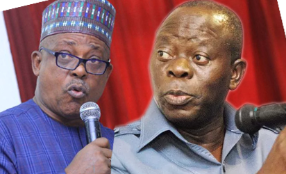 Oshiomhole SECONDU Oshiomhole debunks PDP allegations against Buhari