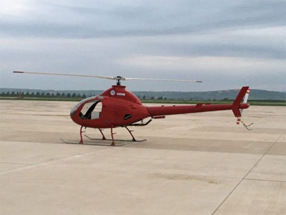 helicopter China’s unmanned helicopter ready - Vanguard News