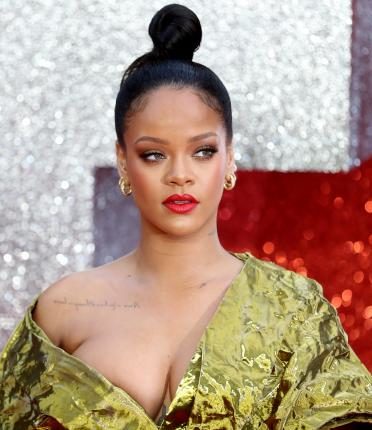 58C9B938 F878 4E44 BC0D 0D7B4AEBB86B e1539989393877 Rihanna shuns Super Bowl - Vanguard News