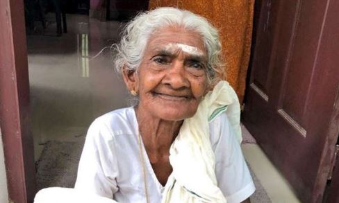 Old Indian Granny Old Indian Granny