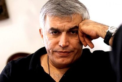 Nabeel Rajab e1546248944748 Bahrain top activist loses final appeal against jail term