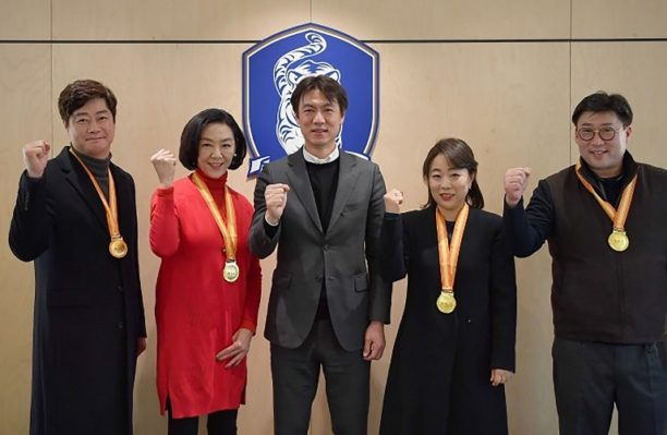Asian Cup: South Korea top Group after China victory