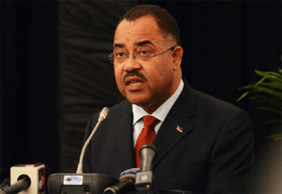 Bankers arrested in United Kingdom over $2bn Mozambique fraud Bankers arrested in United Kingdom over $2bn Mozambique fraud