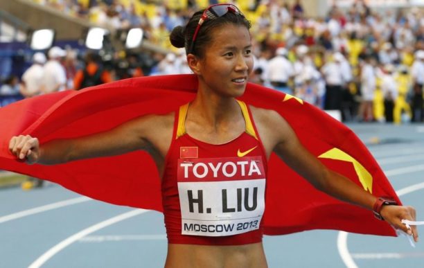 Liu Hong