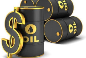 Oil prices surge, stocks mixed as inflation worries mount - Vanguard News