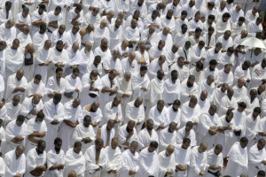 Muslims begin downsized hajj amid pandemic