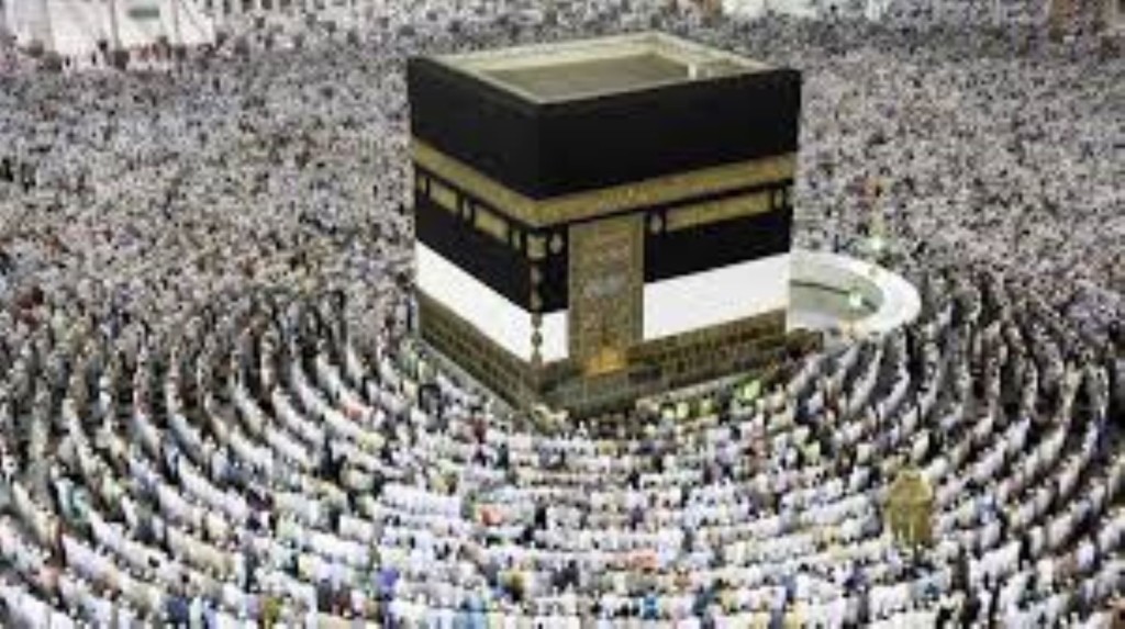 2019 Hajj