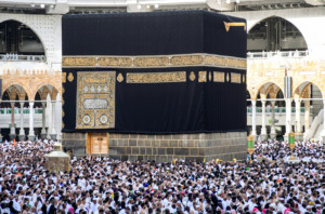 Muslim hajj, Saudi