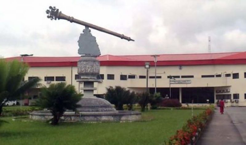 Akwa Ibom 2020 budget
