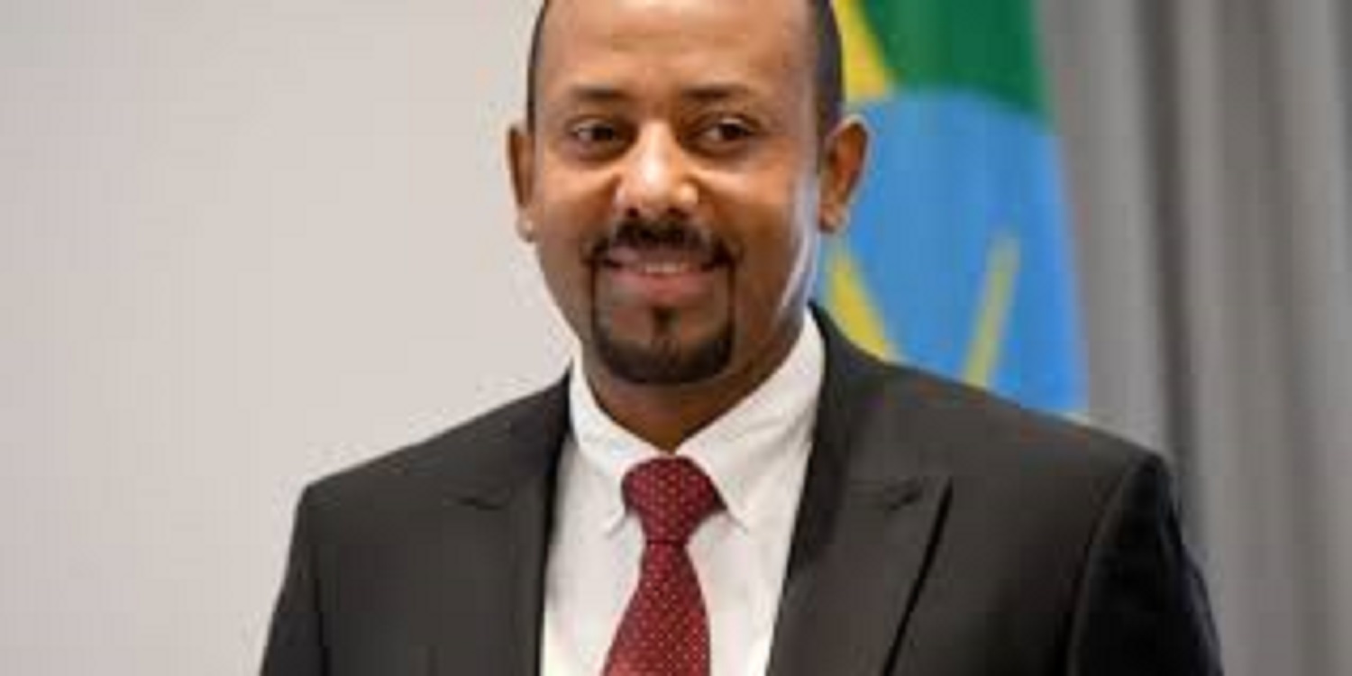 Ethiopia, Gun control law