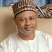 Christmas, time to remember the poor, vulnerable ― Uba Sani