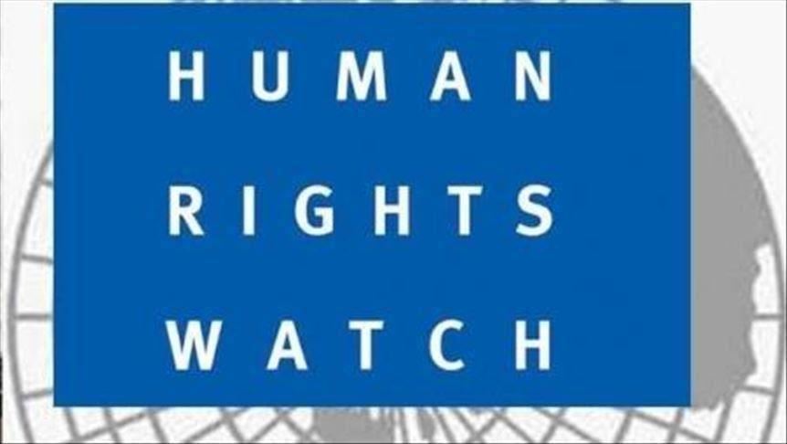 Israel, Human Rights Watch
