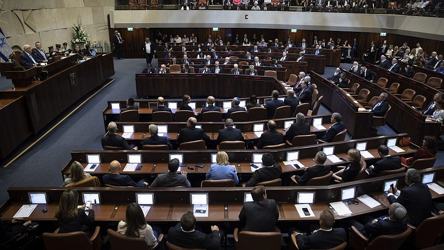Israeli Parliament, Elections
