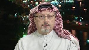 Jamal Khashoggi, Hatice Cengiz, Saudi Courts