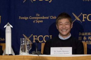 Japanese billionaire girlfriend