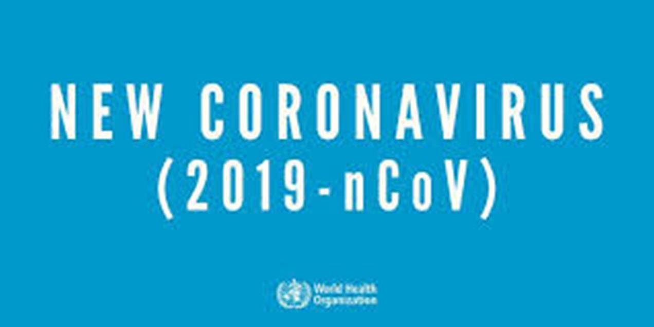 Reddington Hospital patient tests negative for Coronavirus ― LASG
