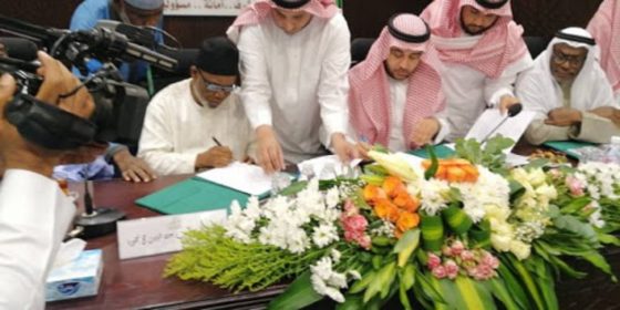 Hajj: NAHCON signs agreement on services for pilgrims