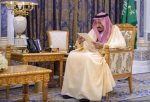 Saudi Arabia's king undergoes gall bladder surgery ― Royal court