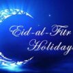 Eid-El-Fitr: We should not relent in our prayers to end COVID-19 Pandemic — Senator Shekarau