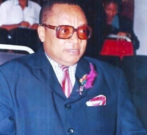 Justice Innocent Umezulike