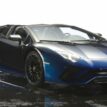US jails man who bought Lamborghini with government COVID-19 loan