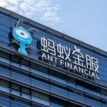CEO of China’s Ant Group steps down