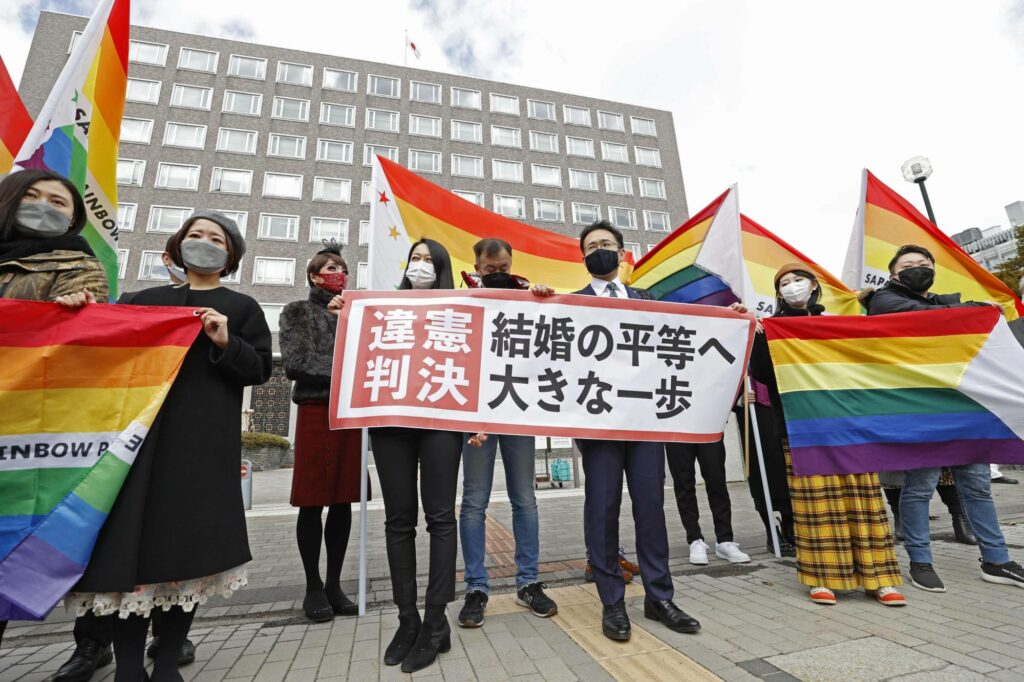 Japan's failure to recognize same-sex marriage ruled unconstitutional